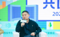 Super城客|丁岩林:技术驱动固废行业革新 科技高新助推绿色经济发展