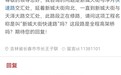 好消息！明年11月长春又将开通一条快速路