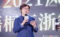 吕杨:“优雅细腻的酒,回味悠长的菜”