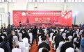 山西亮相第二十届中国制博会