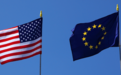 美国决定撤销对欧洲多国的惩罚性关税