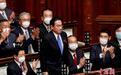 日本众议院选举将登场 外媒:岸田文雄面临不确定性