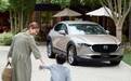 马自达3 昂克赛拉、CX-30特别版在日发布,压燃发动机得到升级