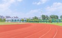 总建面41834.48㎡,海大崂山校区明年7月拟建成投用