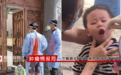 这省重症率20%,数十名防疫人员感染,此轮疫情需要反思什么?