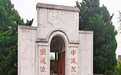 首批37个！扬州这些地方上榜江苏“省级传统建筑组群”
