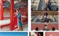 每天有多少年轻人 去北京故宫偷拍娘娘写真?