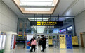 重庆机场长途汽车站进站不再需核酸证明