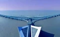 杭州湾跨海大桥入选第十二批省级爱国主义教育基地!