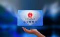 宁波医保缴费倒计时!最新参保指南来了