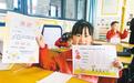 陕西省“教研大指导”助力“双减”提质增效