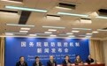 国家卫健委:内蒙古疫情由境外输入引发