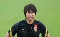 国足换帅!中国足协:李铁辞职 李霄鹏接任