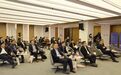 聚焦”芯“时代:化龙会走进秦创原集成电路加速器成功举办