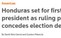 官方结果未公布 布林肯就给洪都拉斯女总统候选人送上“祝贺”