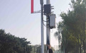 中国电信秦皇岛分公司开展无线网络干扰排查工作为公众通讯保驾护航