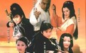 当年的武侠神剧:《策马啸西风》