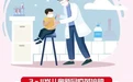 3—11岁儿童新冠疫苗全面开打，一图全搞懂！ 