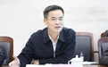 安吉县委书记杨卫东：全力打造低成本创业之城高品质生活之城 