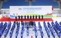 承德市第三届冰雪运动会开幕式 暨2021承德冰雪嘉年华启动仪式