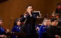 “魂牵沂蒙”郝益军竹笛协奏音乐会隆重举行