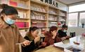 河北迁西:“农家书屋+”模式搭建乡村振兴“文化粮仓”