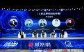张坚钟:文旅品牌海外传播要因地制宜,采用不同的话语体系