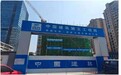 湖南省分行 以住房金融新生态助力百姓安居