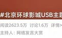 花50万找设计师装修,却装出5万效果是种怎样的体验?