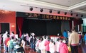 长沙市教育局幼儿园携手唯嘉儿科 “三师”行动正式进入实施阶段