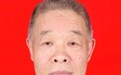 老中医张建武教授:治疗慢难顽症、亚健康调理首选中医!
