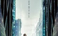《黑客帝国4:矩阵重启》日本上映 初登场夺票房周冠