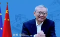“老外交”张明将离任 “50后”副部级大使还有谁?
