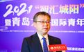 青岛大学副校长肖江南:聚四海英才!持续为青岛贡献“青大”力量