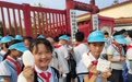 安阳水冶镇小东关小学：传统文化课有声有色