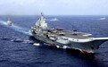 日本“准航母”紧盯辽宁舰穿越宫古海峡 专家:不想输气势