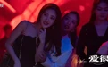30岁的她,人设坍塌:花400W买婚房却又蜗居老破小……