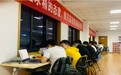 “秦务员”实现4106项服务事项可查可办