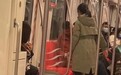 男子地铁猥亵女性被扇耳光 警方通报