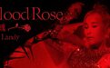 温岚态度主打曲《血玫瑰》骄傲上线 新专辑《疯》正式出炉
