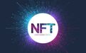 NFT是如何在2021年造就400亿美元市场的?