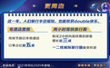 2021旅游业新趋势榜发布:济南青岛入选最受青睐城市