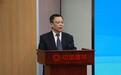 2022中国企业信用发展论坛暨第十三届诚信公益盛典在京隆重召开