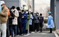 2022年疫情能否终结?病毒学教授给出最新研判