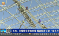 甘肃天水：优化营商环境 熔铸招商引资“金名片”
