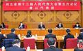 王正谱参加唐山代表团审议
