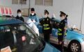 长沙组织全市4万余名出租车、网约车驾驶员集中免费核酸检测