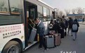 渭南城区开通12辆点对点转运公交车