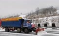 豫同心战冰雪|高速公路启动“除雪保通”应急模式