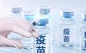 從口罩到健康碼 冬奧會如期舉行背后的四重科技助力